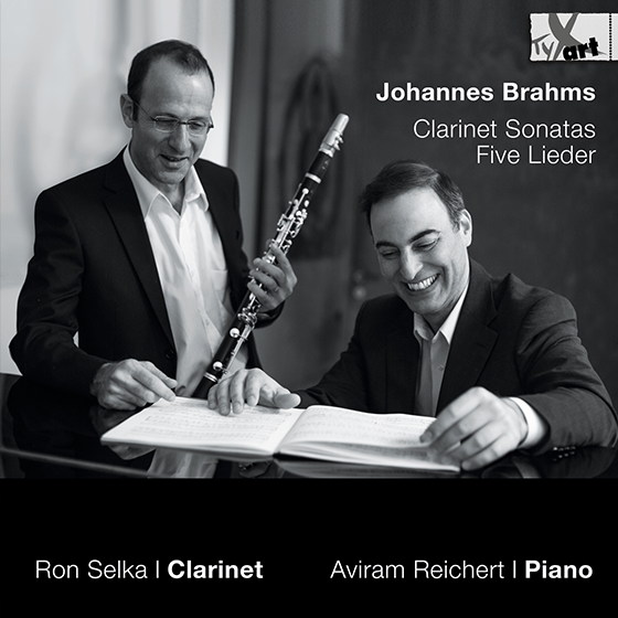 Brahms: Clarinet Sonatas & Five Lieder